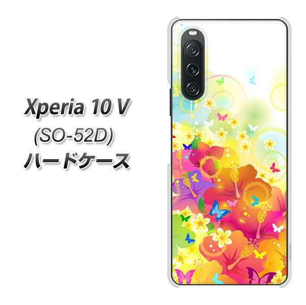 docomo Xperia 10 V SO-52D n[hP[X Jo[ y647 nCrXJXƒ UV fރNAz