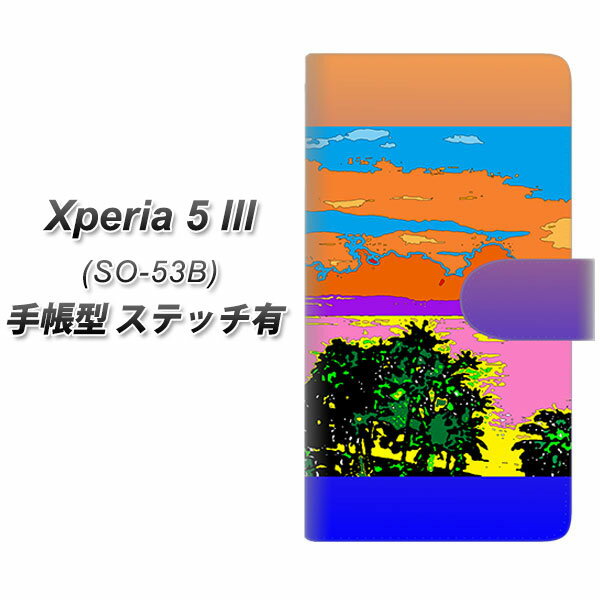 docomo Xperia 5 III SO-53B 蒠^ X}zP[X Jo[ yXeb`^CvzyYC984 gsJ05 UVz