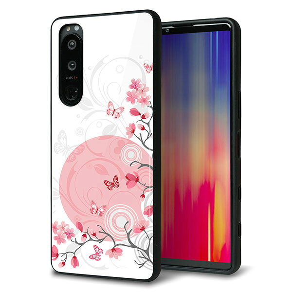 Rakuten - docomo Xperia 5 III SO-53B ケース カバー 背面 ガラス TPU デザイン ガラプリ 【030 花と蝶 うす桃色】 印刷 光沢 MMLM