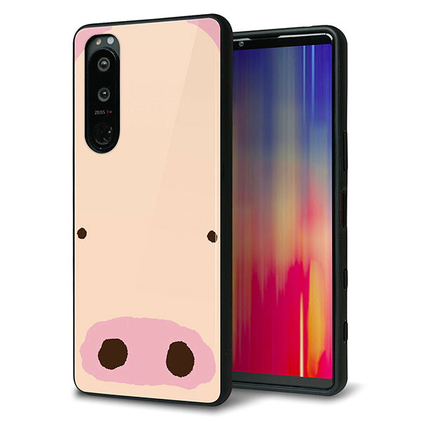 乐天商城 - docomo Xperia 5 III SO-53B ケース カバー 背面 ガラス TPU デザイン ガラプリ 【353 ぶた】 印刷 光沢 MMLM