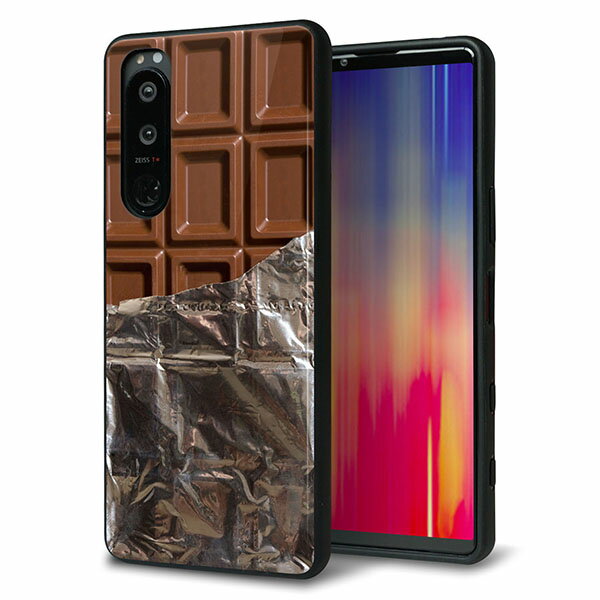 docomo Xperia 5 III SO-53B ケース カバー 背面 ガラス TPU デザイン ガラプリ 【451 板チョコ】 印刷 光沢 MMLM