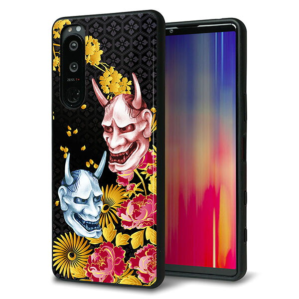 乐天商城 - docomo Xperia 5 III SO-53B ケース カバー 背面 ガラス TPU デザイン ガラプリ 【1024 般若と牡丹2】 印刷 光沢 MMLM