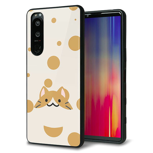 Rakuten - docomo Xperia 5 III SO-53B ケース カバー 背面 ガラス TPU デザイン ガラプリ 【HA244 もちねこ ハチワレ】 印刷 光沢 MMLM