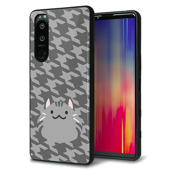 Rakuten - docomo Xperia 5 III SO-53B ケース カバー 背面 ガラス TPU デザイン ガラプリ 【HA246 もちねこ サバトラ】 印刷 光沢 MMLM