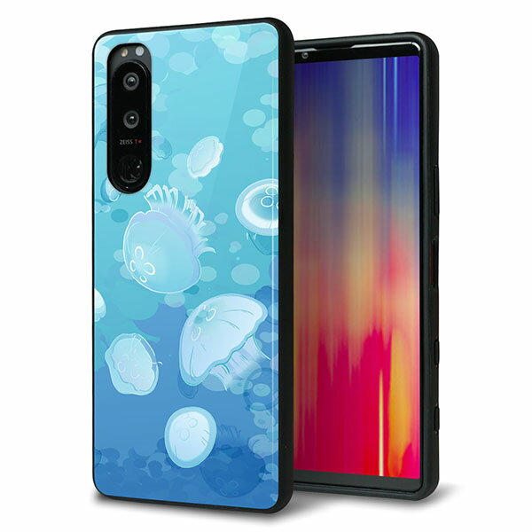 Rakuten - docomo Xperia 5 III SO-53B ケース カバー 背面 ガラス TPU デザイン ガラプリ 【HA262 ポケットアクアリウム ミズクラゲ】 印刷 光沢 MMLM