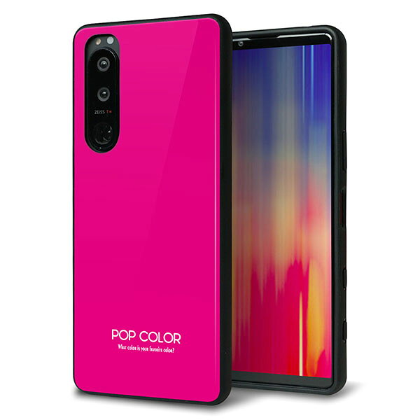 乐天商城 - docomo Xperia 5 III SO-53B ケース カバー 背面 ガラス TPU デザイン ガラプリ 【KM910 ポップカラー(ピンク)】 印刷 光沢 MMLM