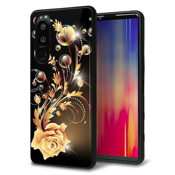 Rakuten - docomo Xperia 5 III SO-53B ケース カバー 背面 ガラス TPU デザイン ガラプリ 【VA823 気高きバラ】 印刷 光沢 MMLM
