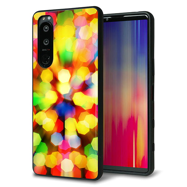 Rakuten - docomo Xperia 5 III SO-53B ケース カバー 背面 ガラス TPU デザイン ガラプリ 【VA874 未来へのワープ】 印刷 光沢 MMLM