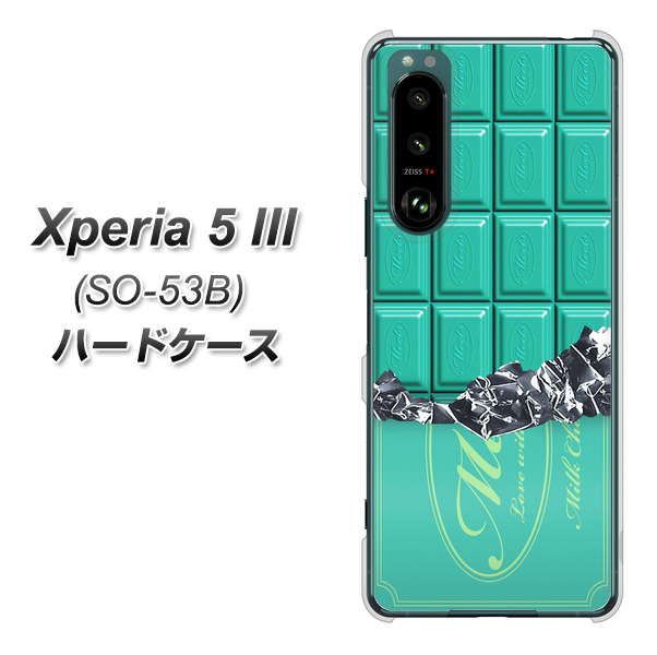 docomo Xperia 5 III SO-53B n[hP[X Jo[ y554 `R-~g UV fރNAz