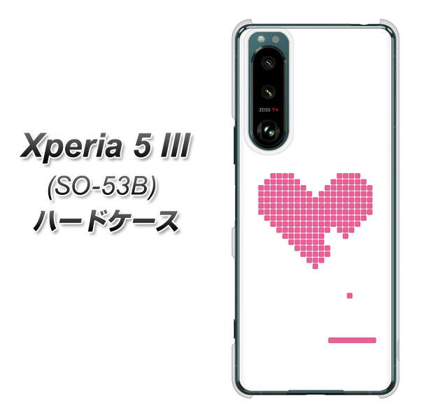 docomo Xperia 5 III SO-53B n[hP[X / Jo[yVA935 n[g zCg fރNAz UV 𑜓x(GNXyA5 III SO-53B/SO53B/X}zP[X)