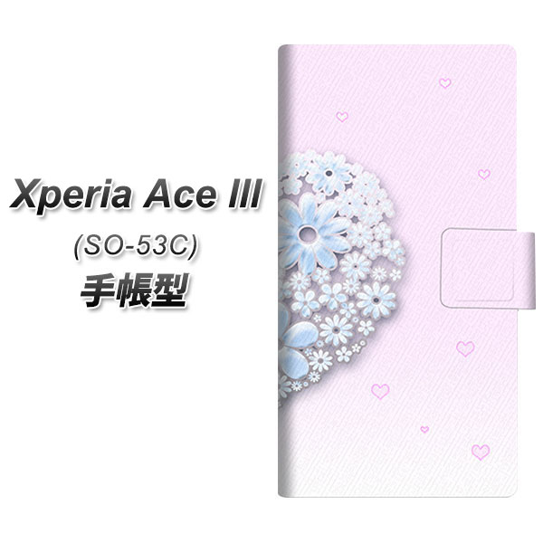 docomo Xperia Ace III SO-53C 蒠^ X}zP[X Jo[ yYA958 n[g05 UVz