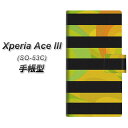 docomo Xperia Ace III SO-53C 蒠^ X}zP[X Jo[ yYB842 {[_[03 UVz