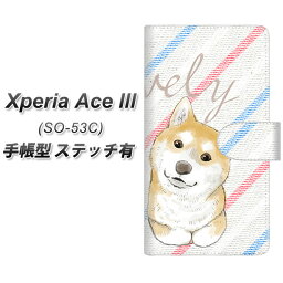 docomo Xperia Ace III SO-53C 手帳型 スマホケース カバー 【ステッチタイプ】【YJ022 柴犬 ストライプ UV印刷】