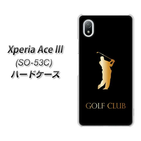 docomo Xperia Ace III SO-53C n[hP[X Jo[ y610 GOLFCLUB UV fރNAz