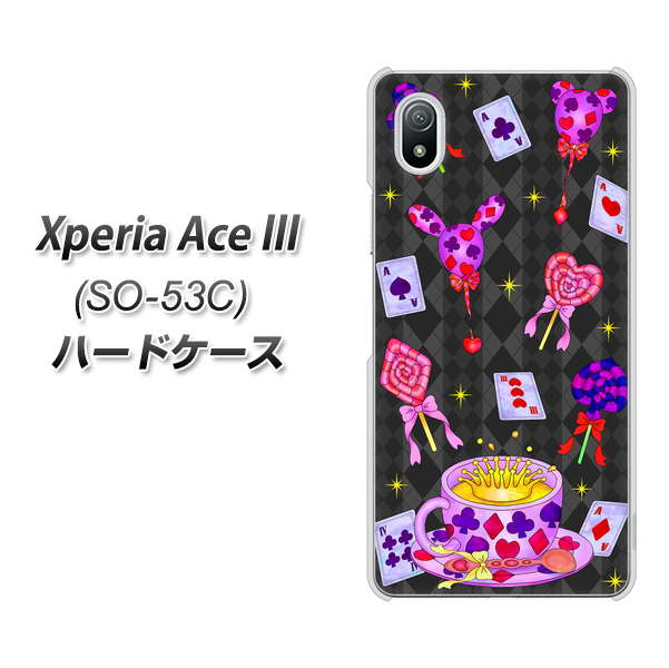 docomo Xperia Ace III SO-53C n[hP[X Jo[ yAG818 gveB[() UV fރNAz