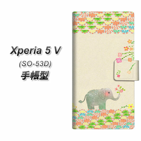 docomo Xperia 5 V SO-53D 蒠^ X}zP[X Jo[ y1039 U]E UVz