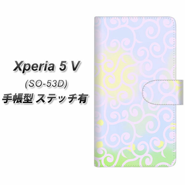 docomo Xperia 5 V SO-53D 蒠^ X}zP[X Jo[ yXeb`^CvzyYJ410 炭 ͗l UVz