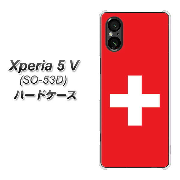 docomo Xperia 5 V SO-53D n[hP[X Jo[ yVA977 XCX UV fރNAz