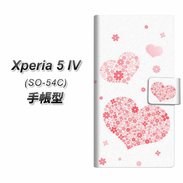 docomo Xperia 5 IV SO-54C 蒠^ X}zP[X Jo[ ySC824 sÑn[g UVz