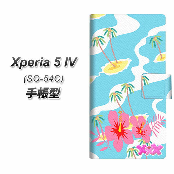 docomo Xperia 5 IV SO-54C Ģ ޥۥ С YB910 01 UV