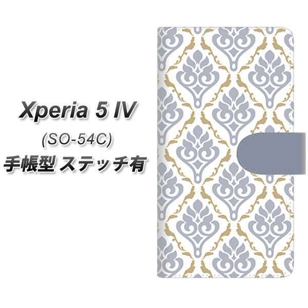 docomo Xperia 5 IV SO-54C 蒠^ X}zP[X Jo[ yXeb`^CvzySC910 _}XN y[g[(u[) UVz