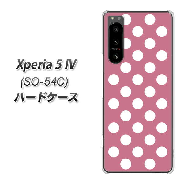 docomo Xperia 5 IV SO-54C n[hP[X Jo[ y1355 hbgrbOsN UV fރNAz