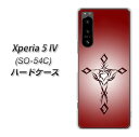 docomo Xperia 5 IV SO-54C ハードケース / カバー【VA900 ハートのクロス レッド 素材クリア】 UV印刷 ★高解像度版(エクスペリア5 IV SO-54C/SO54C/スマホケース)