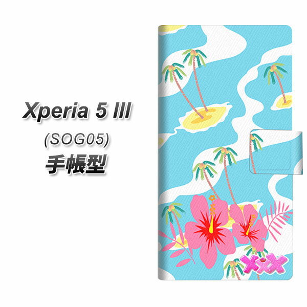 au Xperia 5 III SOG05 Ģ ޥۥ С YB910 01 UV