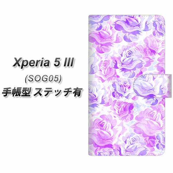 au Xperia 5 III SOG05 蒠^ X}zP[X Jo[ yXeb`^CvzySC929 [Y p[v UVz