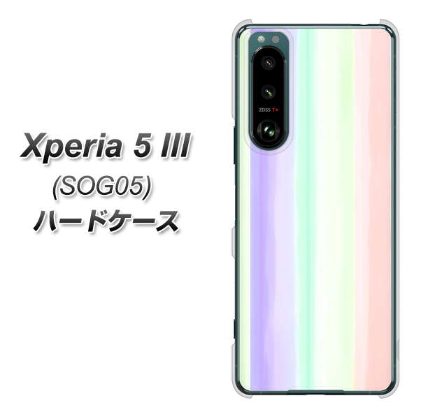 au Xperia 5 III SOG05 ϡɥ С YJ309 ȥ饤 UV Ǻ९ꥢ