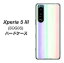 au Xperia 5 III SOG05 ϡɥ С YJ309 ȥ饤 UV Ǻ९ꥢ