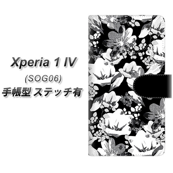 au Xperia 1 IV SOG06 蒠^ X}zP[X Jo[ yXeb`^CvzySC913 ԕmg[ 02 UVz
