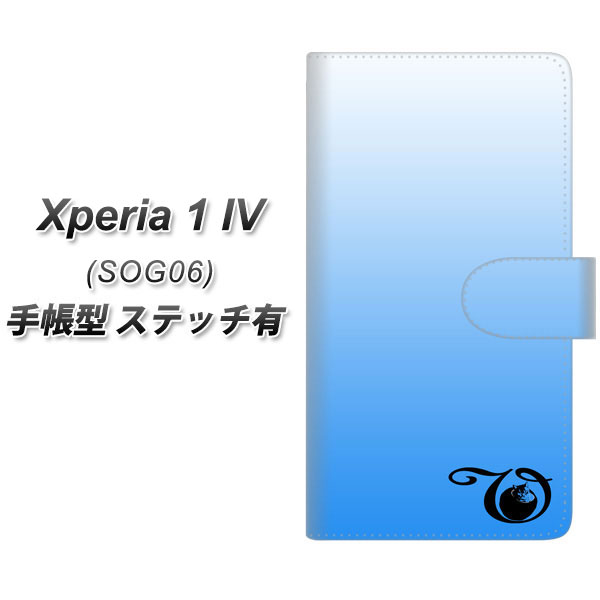 au Xperia 1 IV SOG06 蒠^ X}zP[X Jo[ yXeb`^CvzyYI863 CjV lR V UVz