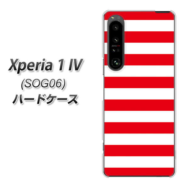 au Xperia 1 IV SOG06 n[hP[X / Jo[yVA946 THE {[_[ fރNAz UV 𑜓x(GNXyA1 IV SOG06/SOG06/X}zP[X)