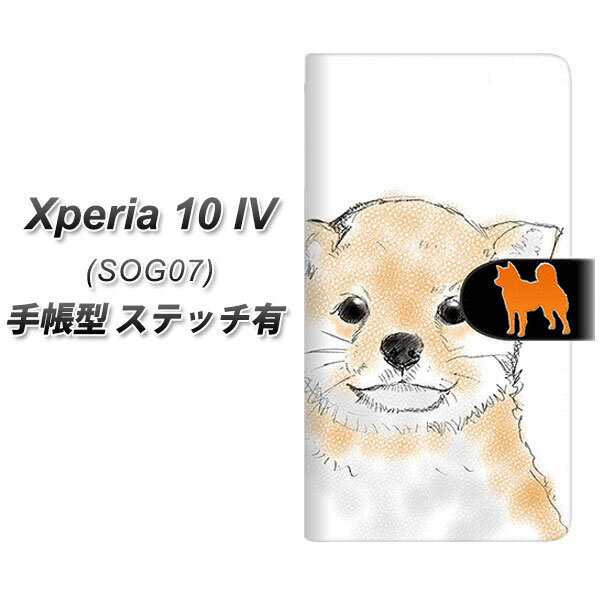 au Xperia 10 IV SOG07 蒠^ X}zP[X Jo[ yXeb`^CvzyYD809 Č05 UVz