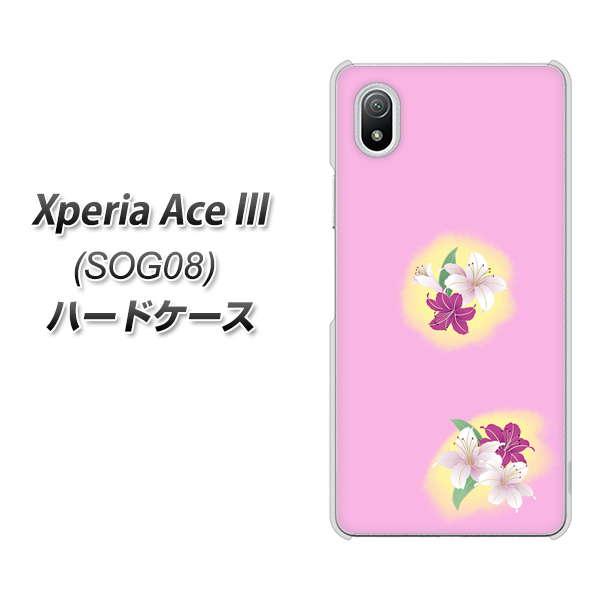 au Xperia Ace III SOG08 n[hP[X Jo[ yYJ321  a UV fރNAz