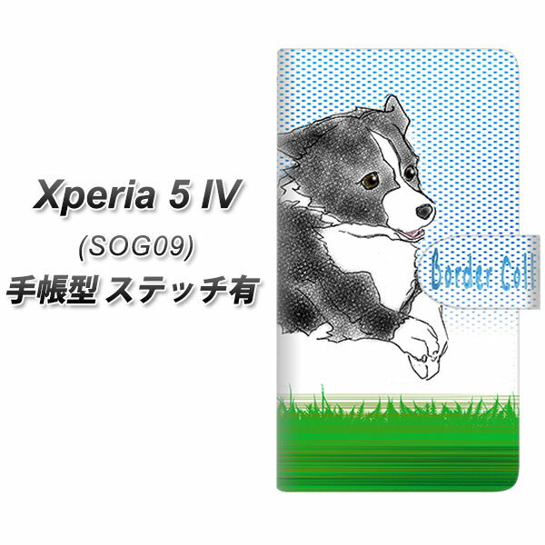 au Xperia 5 IV SOG09 蒠^ X}zP[X Jo[ yXeb`^CvzyYD903 {[_[R[04 UVz