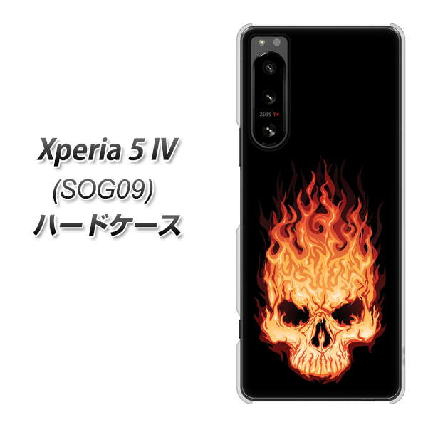 au Xperia 5 IV SOG09 n[hP[X Jo[ y364 hN̓{ UV fރNAz