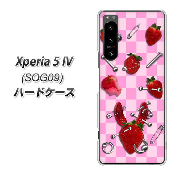 au Xperia 5 IV SOG09 n[hP[X Jo[ yAG832 䕃pN(sN) UV fރNAz