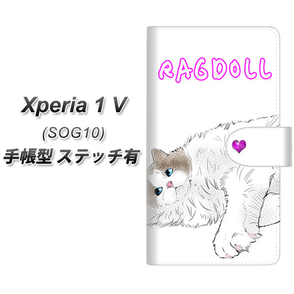 au Xperia 1 V SOG10 蒠^ X}zP[X Jo[ yXeb`^CvzyYE821 Oh[02 UVz