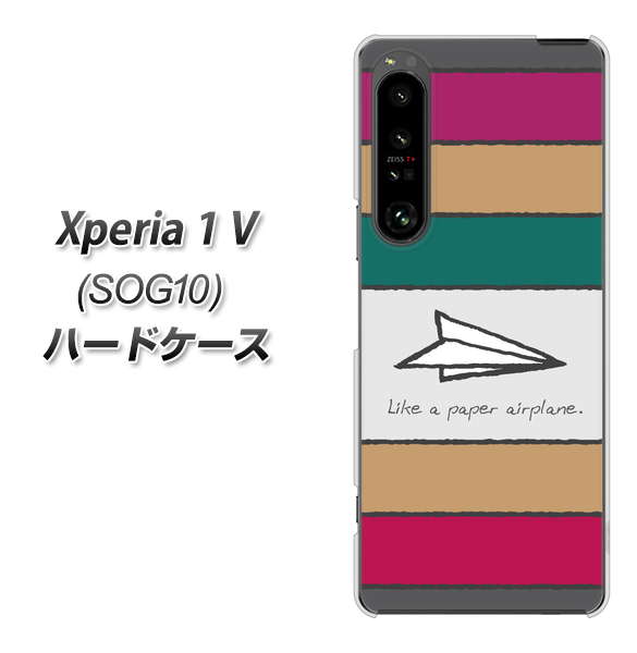 au Xperia 1 V SOG10 n[hP[X Jo[ yIA809 ݂Ђ UV fރNAz