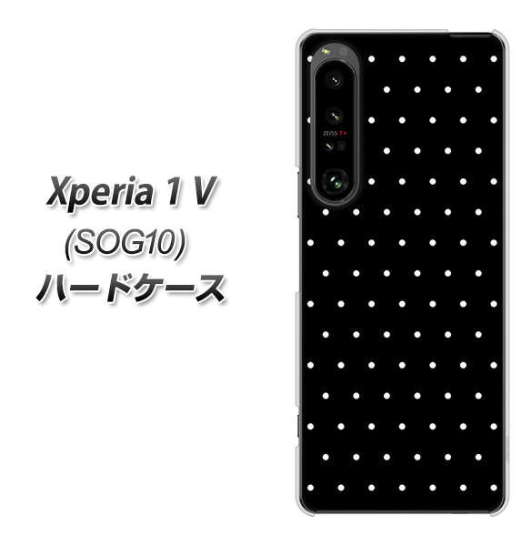 au Xperia 1 V SOG10 n[hP[X / Jo[yVA919 }CNhbg ubN~zCg fރNAz UV 𑜓x(GNXyA1 V SOG10/SOG10/X}zP[X)