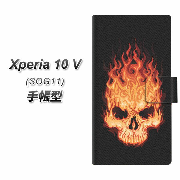 au Xperia 10 V SOG11 蒠^ X}zP[X Jo[ y364 hN̓{ UVz