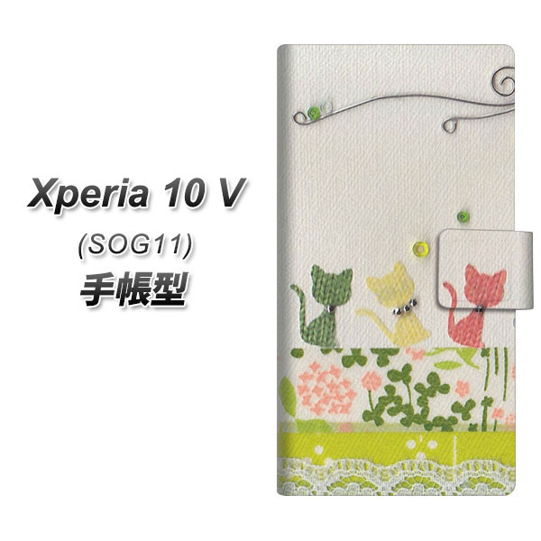 au Xperia 10 V SOG11 蒠^ X}zP[X Jo[ y1106 Ntgʐ^ lR (C[2) UVz