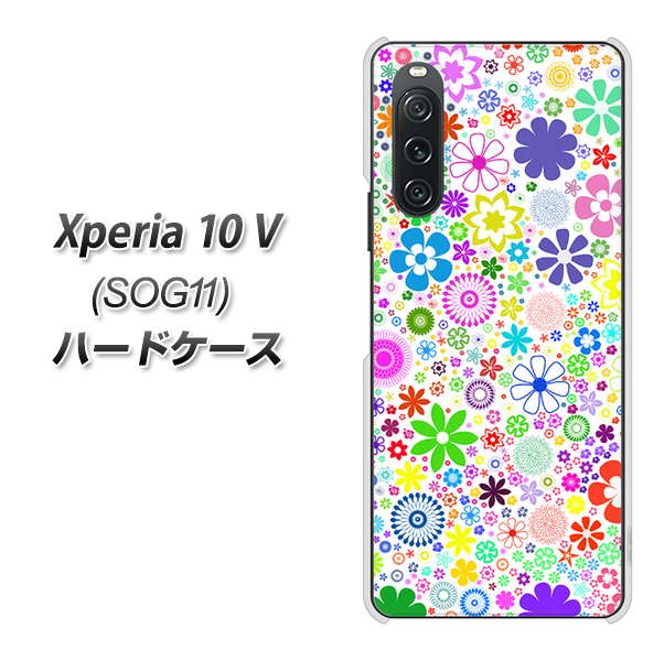 au Xperia 10 V SOG11 n[hP[X Jo[ y308 t[~bNX UV fރNAz