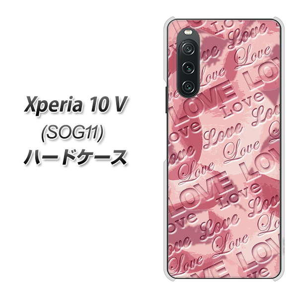 au Xperia 10 V SOG11 n[hP[X Jo[ ySC844 t[FjLOVEsN UV fރNAz