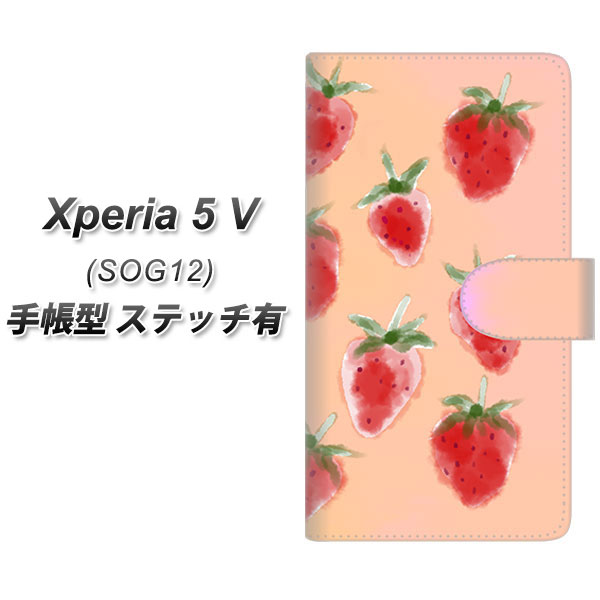 au Xperia 5 V SOG12 蒠^ X}zP[X Jo[ yXeb`^CvzyYJ179   킢 t[c  UVz