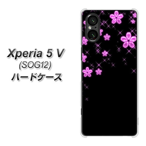 au Xperia 5 V SOG12 n[hP[X Jo[ y019 NX^ UV fރNAz