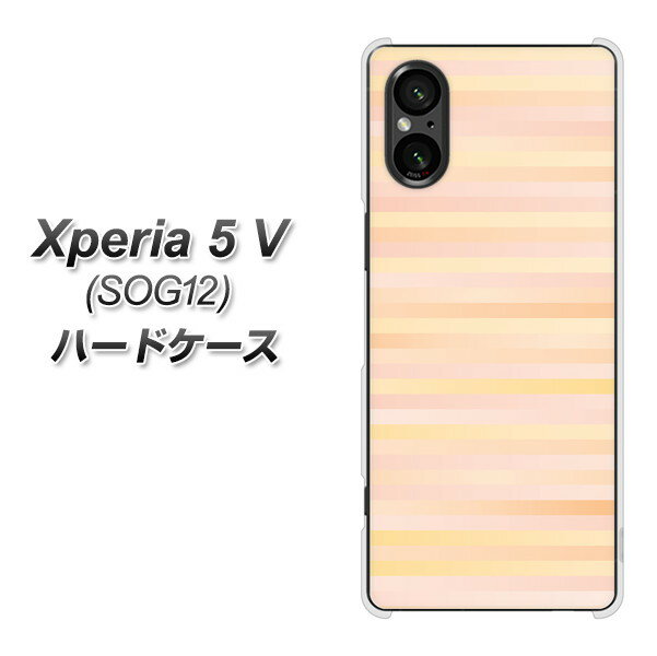 au Xperia 5 V SOG12 ϡɥ С IB909 ǡܡ_ UV Ǻ९ꥢ