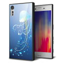 Xperia XZ SOV34 au エクスペリアXZ ケース カバー 背面 ガラス TPU デザイン 【 362 ジェリーフィッシュ 】 ガラプリ スマホケース 携帯ケース MMLM